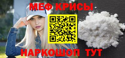 гашик Изобильный