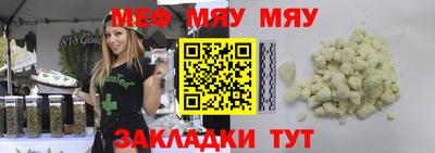 дмт Заводоуковск