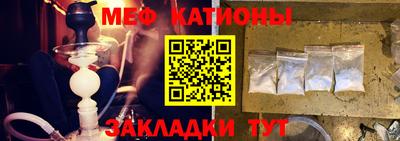 дмт Заводоуковск