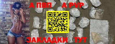 гашик Изобильный