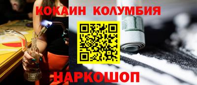 винт Ирбит