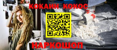 дмт Заводоуковск