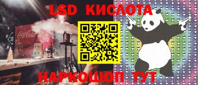 mdma Жуковский