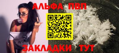 ешки Ипатово