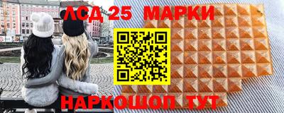 винт Ирбит