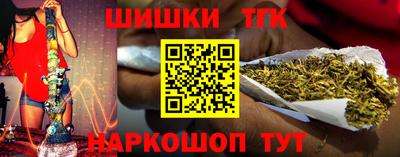 винт Ирбит