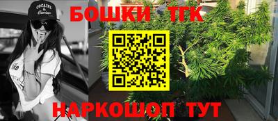 дмт Заволжье