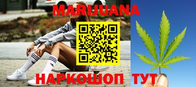 дмт Заводоуковск