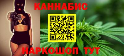 гашик Изобильный