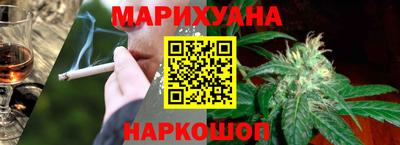 дмт Заволжье
