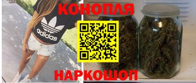 mdma Жуковский