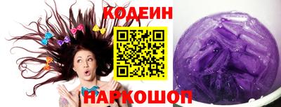 ешки Ипатово