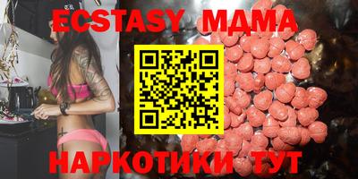 дмт Заволжье