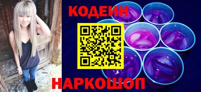 винт Ирбит