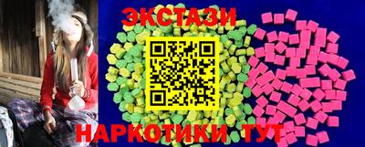 дмт Заволжье