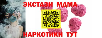 гашик Изобильный