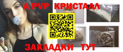 гашик Изобильный