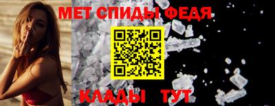 дмт Заводоуковск