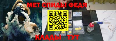 гашик Изобильный
