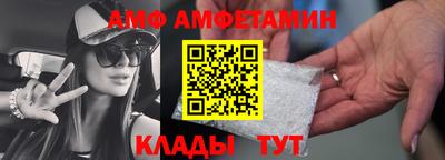 ешки Ипатово