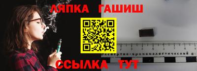 mdma Жуковский