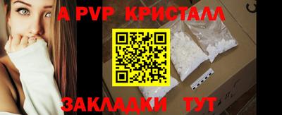 гашик Изобильный