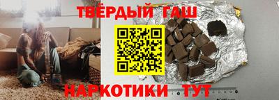 дмт Заводоуковск