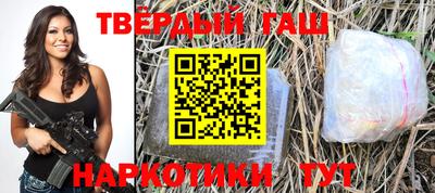 винт Ирбит