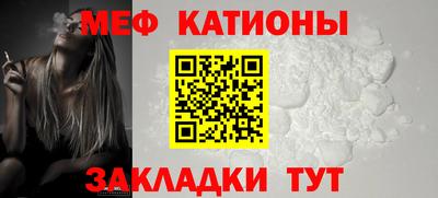 mdma Жуковский