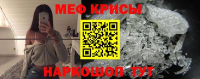винт Ирбит