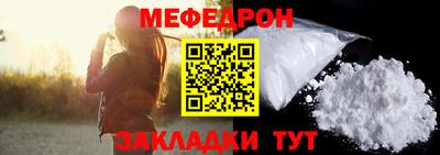 гашик Изобильный