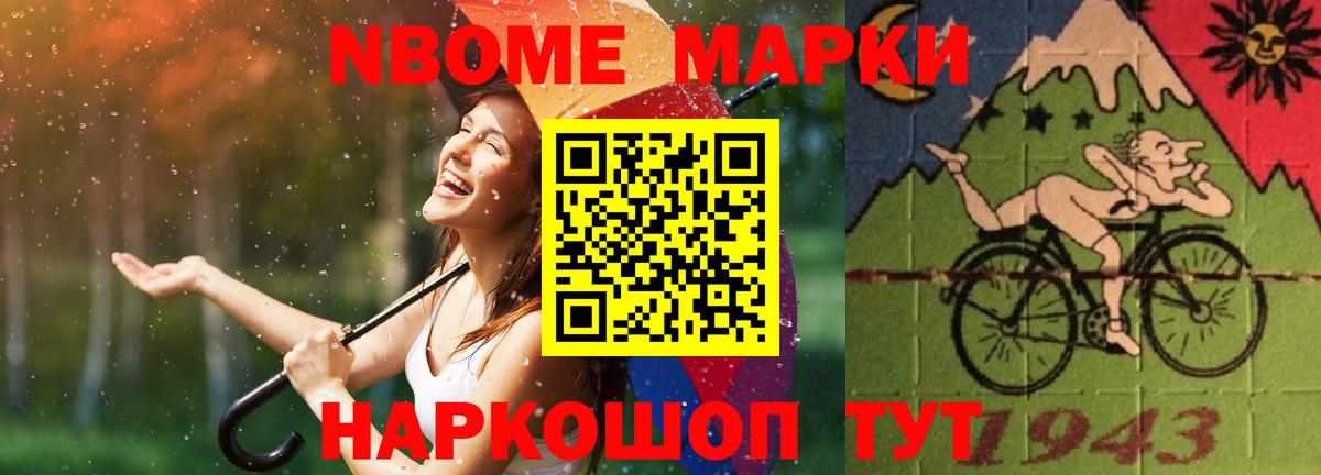 Кунгур  LSD-25 экстази  ОМГ ОМГ маркетплейс  Вход с VPN  LSD-25 экстази ecstasy  Лсд 25 экстази кислота 